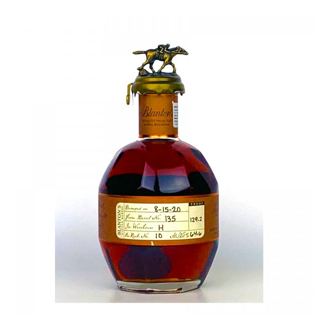 BLANTON'S STRAIGHT FROM THE BARREL 64.60% 700ml | Kylix