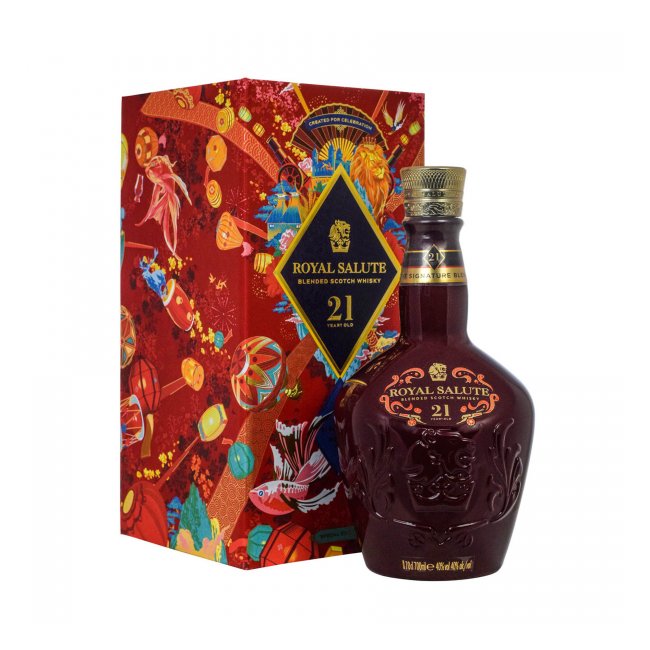 CHIVAS ROYAL SALUTE 21 Year Old LUNAR NEW YEAR | Kylix