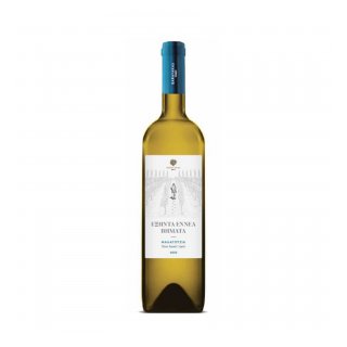 BARAFAKA MALAGOUZIA SIXTY NINE STEPS 2022