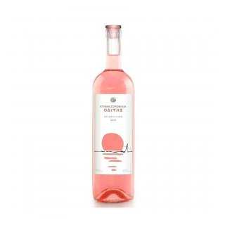 STROFILIA "ODITIS" ROSE