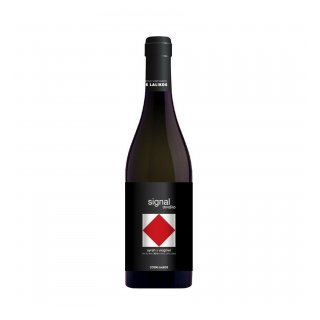 ΛΑΛΙΚΟΣ ΣΙΝΙΑΛΟ ΕΡΥΘΡΟΣ '17