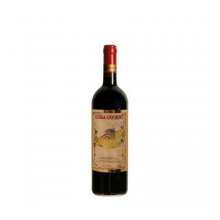 KATSAROS ESTATE RED 2020