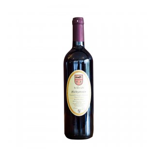 ΣΚΛΑΒΟΣ ΑΛΧΥΜΙΚΟΣ ΡΟΖΕ 2022