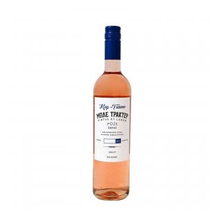 KIR YIANNI WINERY MPLE TRAKTER ROSE 2023