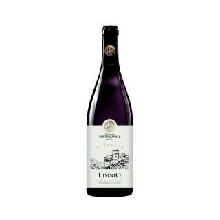 PORTO CARRAS ESTATE LIMNION '22