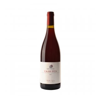 KYR GIANNI KALI RIZA RED '22