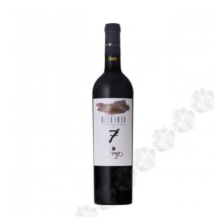 NTOYGKOS METH'YMON "7" RED 2022