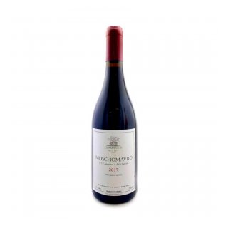 ΔΙΑΜΑΝΤΗ MAGOUTES ΜΟΣΧΟΜΑΥΡΟ 2022