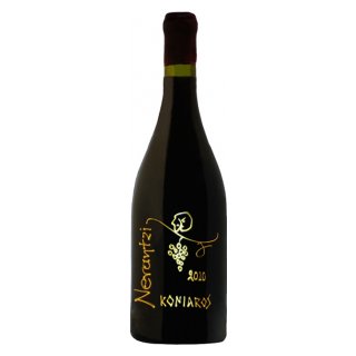 ΝΕΡΑΤΖΗ ΚΤΗΜΑ KONIAROS ΕΡΥΘΡΟΣ 2017