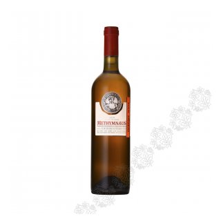 ΜΕΘΥΜΝΑΙΟΣ ORANGE ΛΕΥΚΟΣ 2023