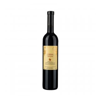 CHATZIMIHALI  ALARGINO MERLOT 2021