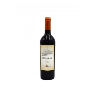 AIVALI ARMAKAS RED 2020