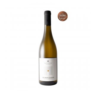 ΒΑΤΙΣΤΑ "ΠΕΤΡΟΥΛΙΑΝΟΣ" 2024