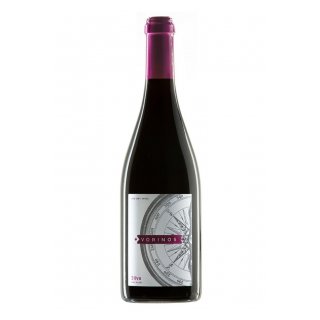 DASKALAKI SILVA WINERY VORINOS RED 2020