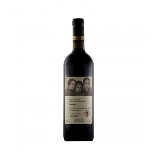 MERCOURI ESTATE REFOSCO 2022
