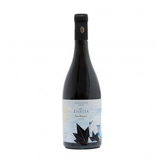 GAVALAS WINERY ENALIA 2023