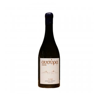 OUSYRA WINERY SERIFIOTIKO AMFOREAS WHITE 2023