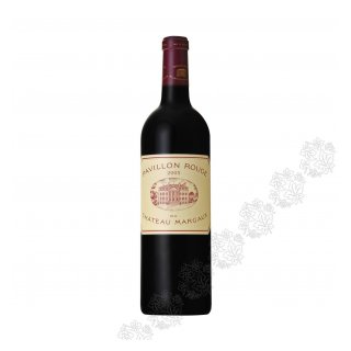 PAVILLON ROUGE du Chateau Margaux 2020