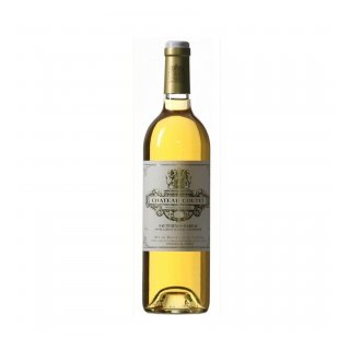 CHATEAU COUTET 1er Grand Cru Classe 2020