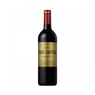 CHATEAU BRANE CANTENAC MARGAUX 2020 - 2eme Grand Cru Classe