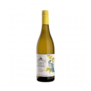 ESTATE NZ Sauvignon Blanc  '25 