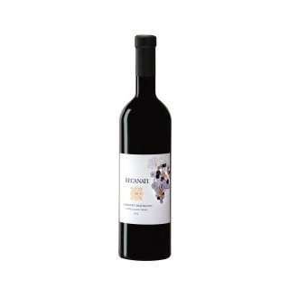 RECANATI CABERNET SAUVIGNON '18