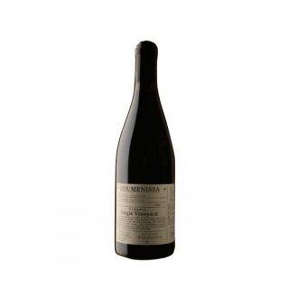 KIR YIANNI GOUMENISSA 2019