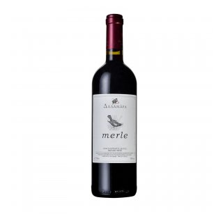 ΔΑΛΑΜΑΡΑ MERLE ΕΡΥΘΡΟΣ 2025