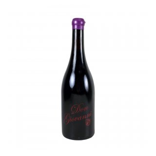 ΠΑΠΑΡΓΥΡΙΟΥ DON GIOVANNI NEBBIOLO 2023