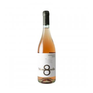 MOSCHOPOLIS "8" ΡΟΖΕ '25