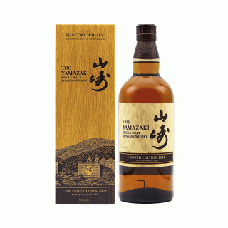 SUNTORY YAMAZAKI LIMITED EDITION 2021