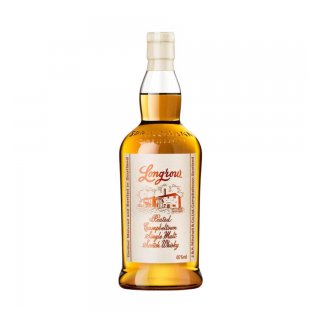 SPRINGBANK LONGROW PEATED CAMPBELTOWN SINGLE MALT SCOTCH 46%