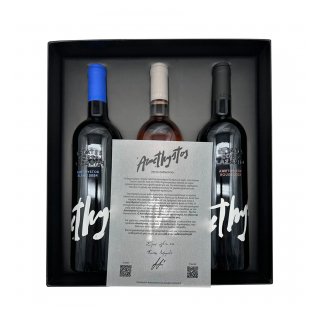 ΛΑΖΑΡΙΔΗΣ ΣΕΤ ΔΩΡΟΥ ΑΜΕΘΥΣΤΟΣ ΛΕΥΚΟΣ/ΡΟΖΕ/ΕΡΥΘΡΟΣ